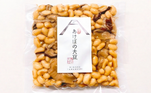 あけぼの大豆の椎茸煮 （ 約200g × 4袋セット ） 大豆 豆 野菜 やさい 椎茸 煮物 旨味 甘味 惣菜 おかず