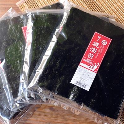 ふるさと納税 有田市 国産 特上焼海苔 10枚×4袋 ギフトケース |  | 01