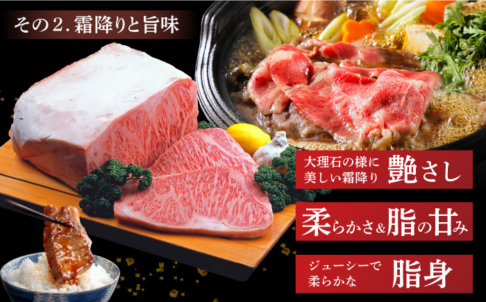 牛肉 肉 佐賀牛 ロース　ステーキ 厚切り