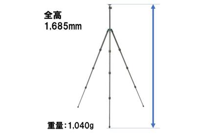SLIK三脚　ライトカーボン E64 2　4906752107324