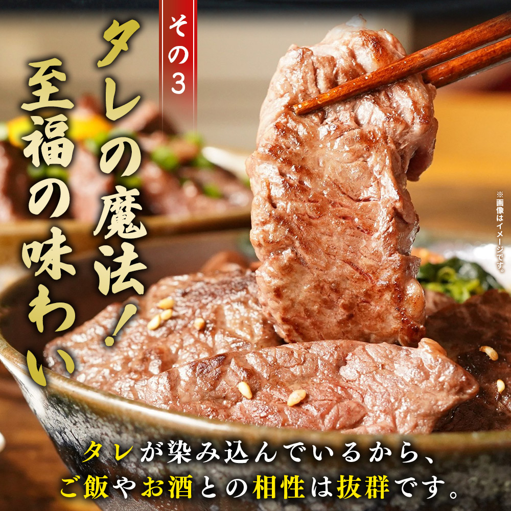 ＜秘伝の特製タレ仕込み！やわらか赤身ハラミ 約1kg（500g×2）＞ タレ漬け 柑橘 訳あり はらみ ハラミ 赤身 大容量 牛肉 お肉 焼肉 味付き おかず 焼くだけ 簡単調理 グルメ 丸和 愛媛県