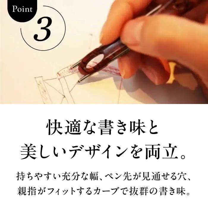 【数量限定】22pen【Mahogany Brown】／ ボールペン  [ASAZ011]