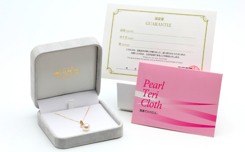 【数量限定】 あこや真珠 (9mm珠) ダイヤ入り デザインペンダント K18 パール アクセサリー／ ジュエリー ファッション 園田真珠 長崎県 長崎市