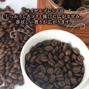 ドリップパック コーヒー 12g×20袋 カップオン タイプ 自家 焙煎 ブレンド レギュラー 豆 粉 ドリップ バッグ バック 挽きたて ペーパー フィルター サン珈琲 コーヒー珈琲