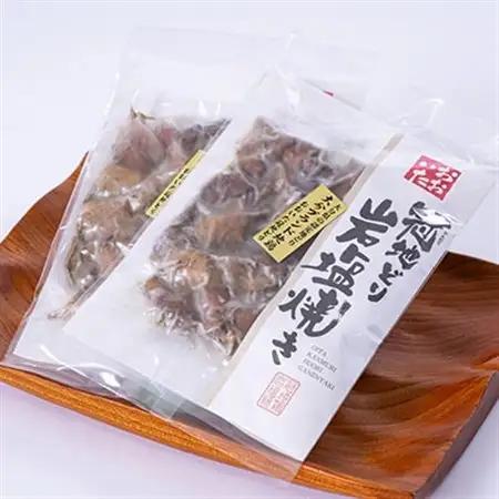 おおいた冠地どりの岩塩焼き2パック＆速津媛と吉四六の故郷25度(900ml)セット【複数個口で配送】_肉  鶏肉   酒・アルコール 麦焼酎 焼酎 _【配送不可地域：離島】【4014491】