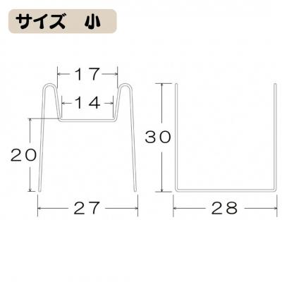 ふるさと納税 三条市 角型用プランタースタンド大小各1台セット 燕三条製 [株式会社オビタス] 【010S731】 |  | 01