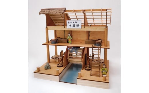 ウッディジョー  水磨様（すいまよう）　木製模型キット