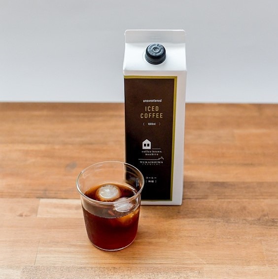 リキッドアイスコーヒー2本 & カフェオレベース2本（無糖&加糖 各1本 600ml 瓶）