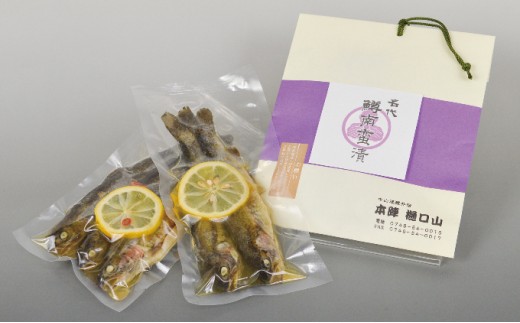 
名代 虹鱒の南蛮漬 5尾入 [№5694-0503]
