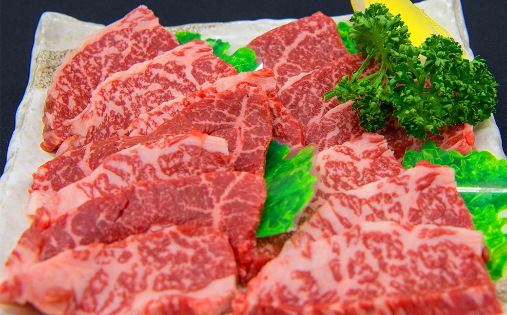 博多和牛赤身焼肉用福岡の豊かな自然で育った約400g