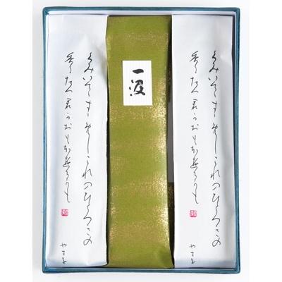 ふるさと納税 村上市 村上銘茶詰め合せC  C4030