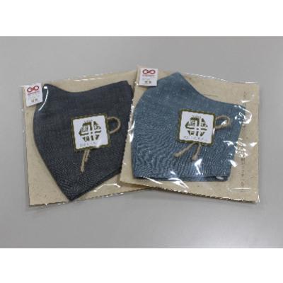ふるさと納税 中能登町 ひんやり麻マスク　おまかせLサイズ2枚セット