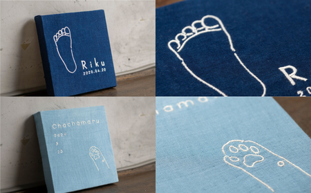 阿波藍染ファブリックパネル【小】　オーダーメイド刺繍　　オーダーメイド 阿波藍染  刺繍 オーガニックコットン 藍染　