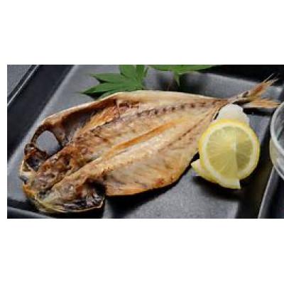 ふるさと納税 松浦市 松浦で水揚げされた真あじ開き(2枚入り)×10P
