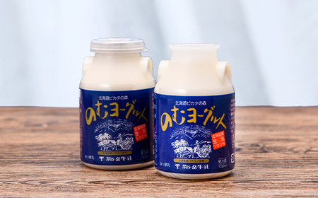 ピカタの森駒ヶ岳牛乳 のむヨーグルト150ml×24本 ＜ピカタの森 駒ケ岳牛乳＞ 低温殺菌 ノンホモ牛乳 森町ヨーグルト 飲むヨーグルト 乳製品 ふるさと納税 北海道 mr1-1397