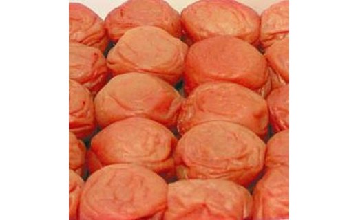 はちみつ梅干し７００ｇ〔化粧箱入り〕《紀州南高梅》