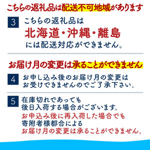 【2024年5月発送】鶴見製紙 トイレットペーパー ブルーベリー ダブル 72ロール
