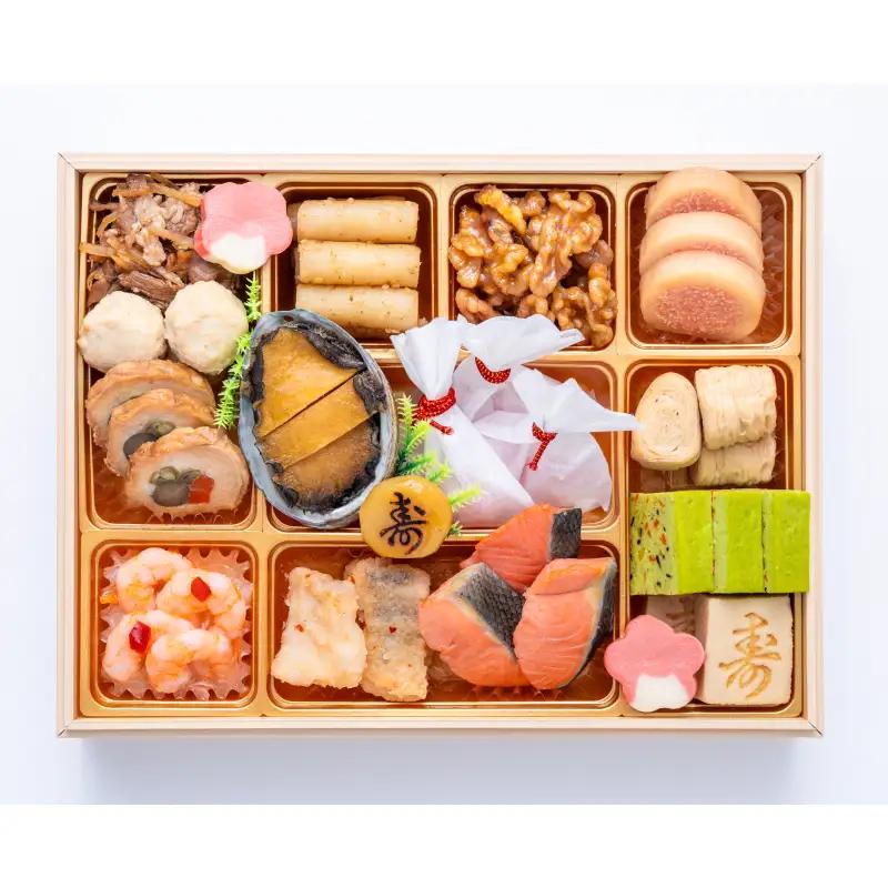 【早期限定寄附額】千賀屋謹製 迎春おせち料理 「天寿千」和風三段重 3～4人前 全45品 冷蔵おせち料理 [035S27] 