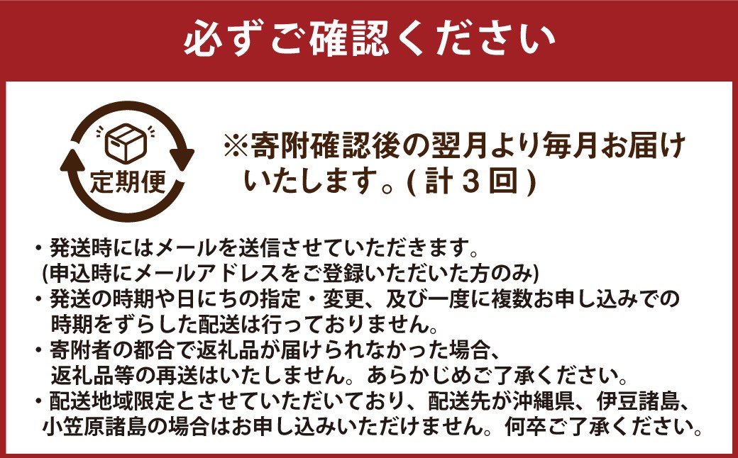 【3回定期便】ヒューマングレードペットフード エゾ鹿肉のコラーゲンステーキ～ヒアルロン酸入り～ 70g×5個セット（犬用おやつ）