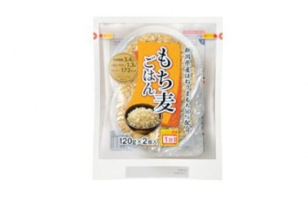 越後製菓の「もち麦ごはん」120g×12食 r05-010-096