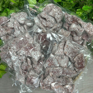 昔懐かし給食の味！世代を超えて愛される クジラ竜田揚げ 200g×5袋セット