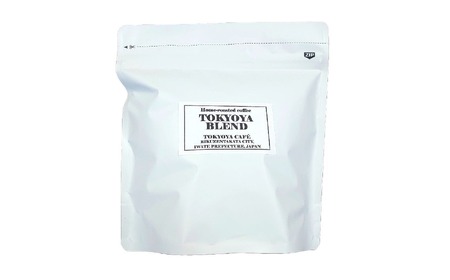 コーヒー 【東京屋カフェ】 自家焙煎珈琲 「東京屋ブレンド」 珈琲豆 100g×1袋
