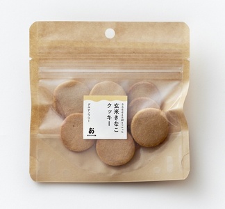 食べ比べ 8枚クッキー2種「いちご＆きな粉 」各2袋計4袋 贈り物 プレゼント なら 5-070