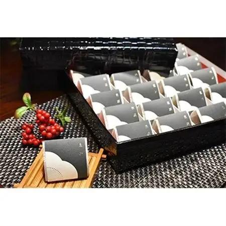高級南高梅邑咲個包装20粒入 紀州塗箱 網代模様仕上【1465265】