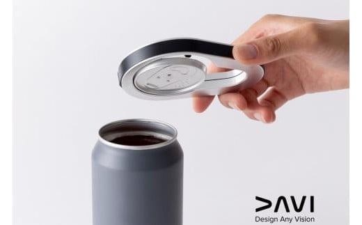 DAVI 缶オープナー