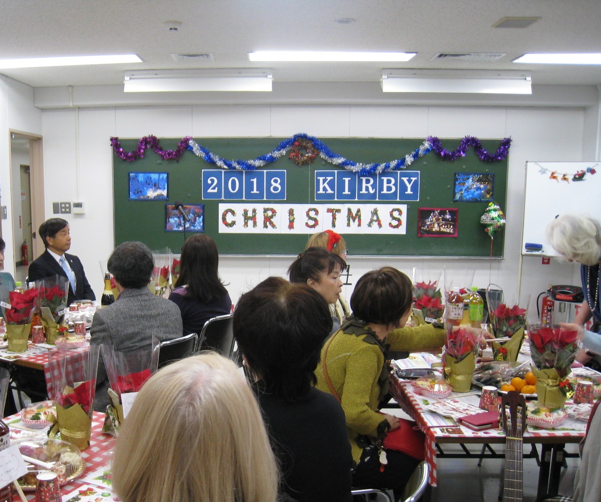 学校法人キルビー学院 英会話レッスン(2回)