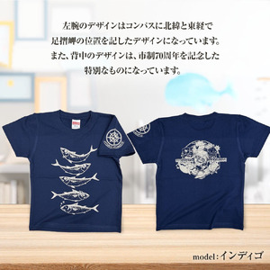市制70周年記念デザインTシャツ（インディゴ・綿100％）キッズサイズ 【R01072】