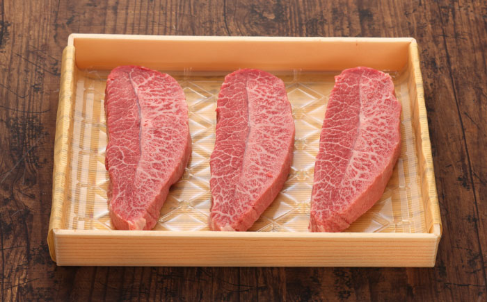 【数量限定】【GI認証】くまもとあか牛ミスジステーキ 約120g×3枚 / 菊陽町 あかうし 熊本県 肉 にく niku ブランド 旨み 【有限会社 三協畜産】 [BHAS017]