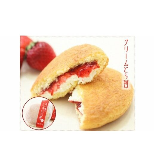 苺のチーズケーキとクリームどら苺 　北海道・新ひだか町のオリジナルスイーツ_イメージ5