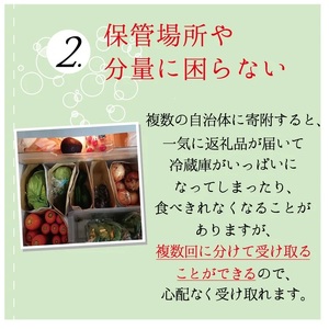 定期便【全3回/7・8・9月】夏の人気フルーツ定期便！桃・ピオーネ・極早生みかん/ フルーツ 果物 もも モモ ぶどう ブドウ みかん ミカン 柑橘 旬 定期便 【tkb153】