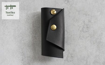 tanikoオリジナル キーケース（黒）《厚真町》【Taniko leather】[AXAP030]