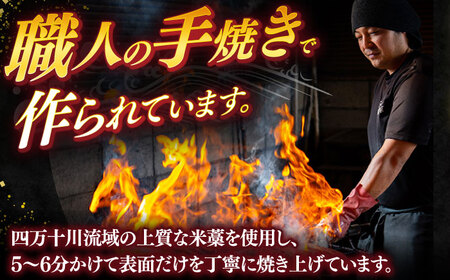 完全ワラ焼き鰹たたき「龍馬タタキ」 （家庭用）大容量業務用 約300g×20節セット / かつお カツオ カツオのたたき 高知 わら 【株式会社Dorago】[ATAM050]