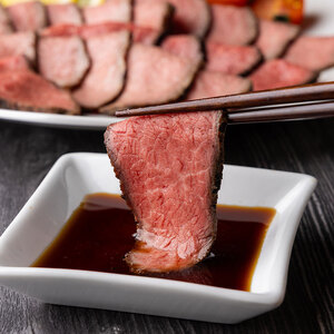 兵庫県産　神戸ビーフ炙りロースト（タタキ風）300g