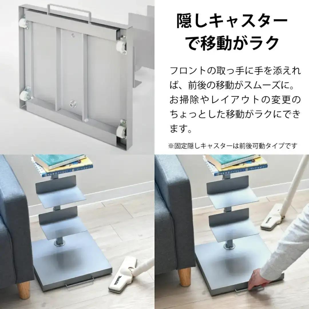 ブックタワー プレミアムタイプ(10段) シルバー 本棚 [足立製作所]