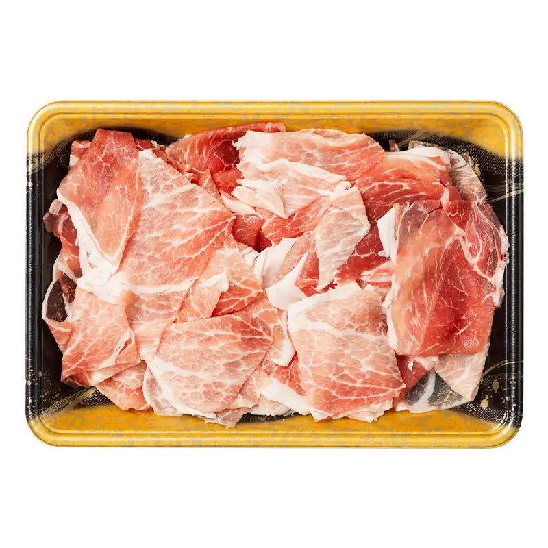 山形県 戸沢村産 戸澤豚一番育ち 切り落とし 2kg(500g×4) 豚肉 豚 肉 ポーク 国産 ブランド豚 個包装 小分け 冷凍 焼肉 炒め物 料理 家庭用 自宅用 訳あり F7W-0352