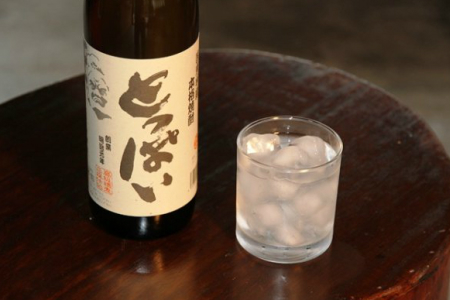 国東銘酒の御三家堪能セット・通 _29302A