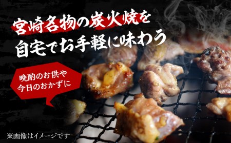 やわらか若鶏もも炭火焼き 10パック 国産 若鶏 もも 炭火焼 炭火焼き 鶏 鶏肉 肉 お肉 惣菜 お惣菜 おつまみ つまみ おかず 簡単調理 湯煎 レンジ 電子レンジ 名物 小分け パック グルメ 