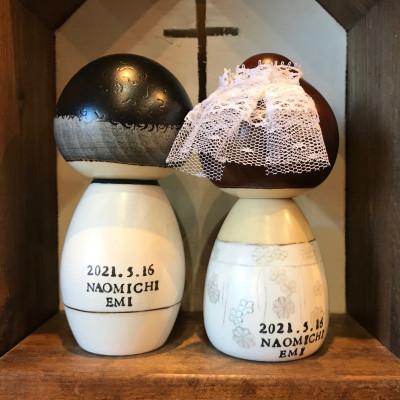 ふるさと納税 吉岡町 セミオーダー洋装ウェディングこけしお仕立て券(2体1セット) |  | 02