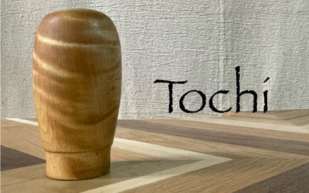 【ジムニー専用】MT専用シフトノブ・トランスファーノブ☆彡現行型64・74☆彡【備考欄に種類をご記入ください（トチ・マホガニー・ウォルナット）】