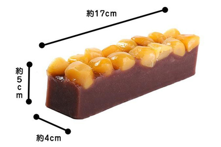 笠間の栗蒸し羊羹 1本 箱入り 羊羹 栗 蒸し羊羹 ヨウカン 和菓子 笠間市 茨城県 AC-002