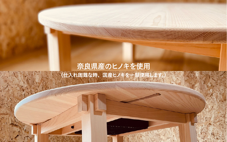 【無垢の木の職人が作る】奈良県の吉野ヒノキを使用したこたつ（直径90cm） - くつろぎ時間をより特別なものに