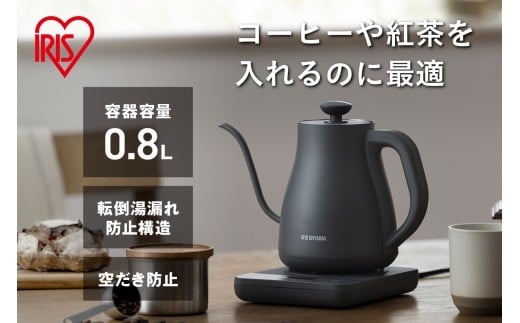 
            ケトル　湯漏れ防止ドリップケトル温調タイプ IKE-C800T-H
          