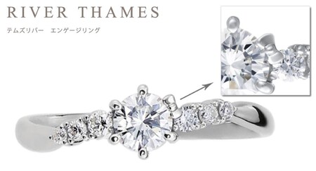 Pt900　ハローキティ×メイフェア指輪【テムズ・リバー】（婚約指輪転用可）LF1365