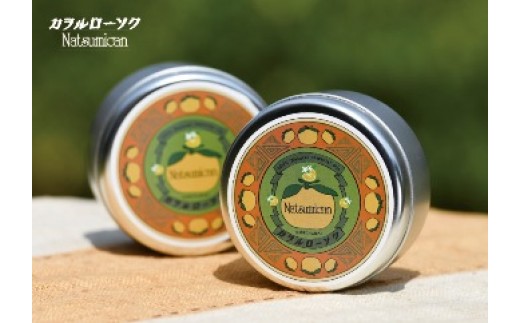 
                  【ギフト用】【周南市】カヲルローソク　Natsumican（100％天然精油使用）
                