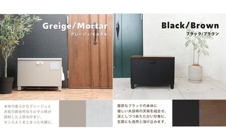 収納 ベンチ 宅配ボックス BLOCKO(ブロッコ) 選べるカラー 置き配ボックス 収納庫 物置 物置き 物入れ 収納ボックス ゴミストッカー ダストボックス ストレージボックス 屋外 エクステリア 