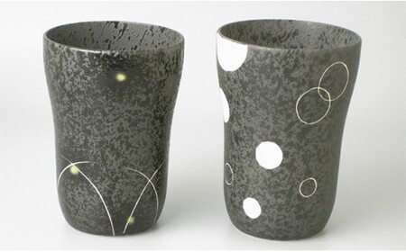 有田焼 焼〆フリーカップ ペア（蛍・シャボン）【大慶】 コップ 2個 A15-348